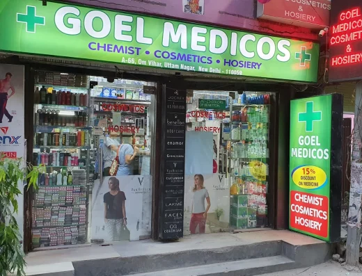 Goel Medicos