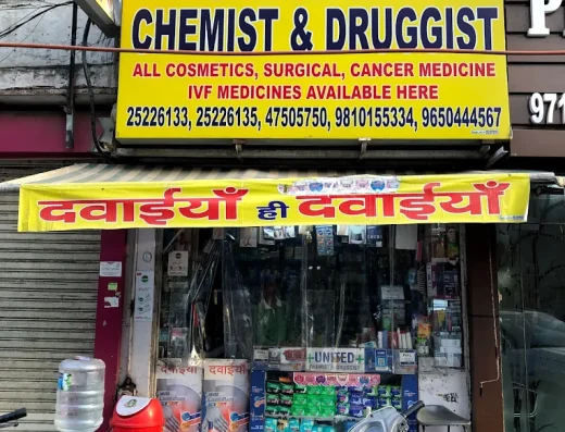 United Chemist And Druggist